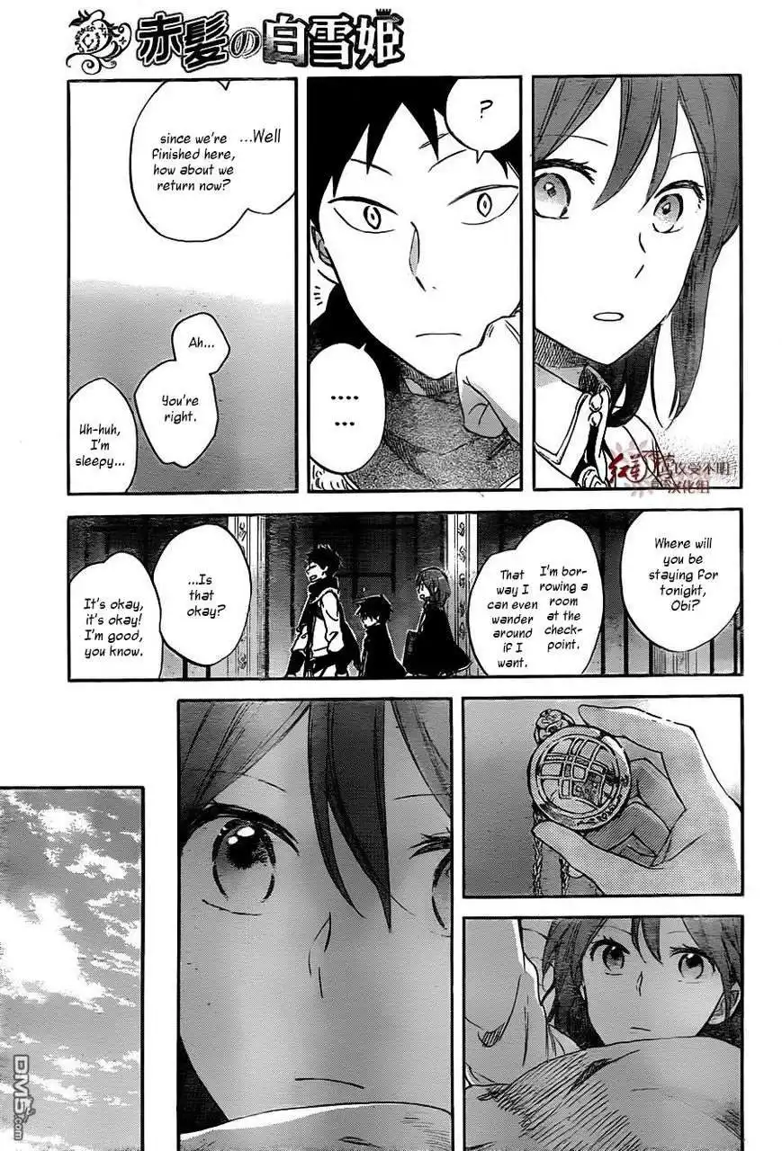 Akagami no Shirayukihime Chapter 61 21